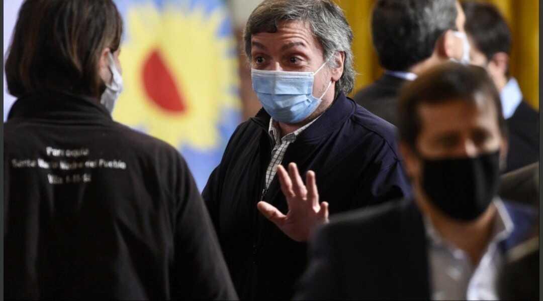 Maximo Kirchner