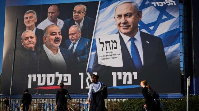El espectro cada vez más estrecho de la política israelí