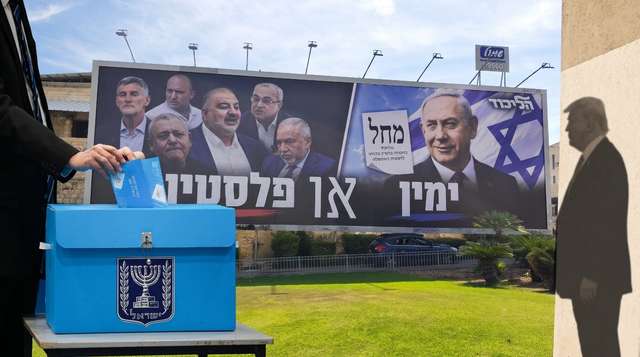 Elecciones en Israel: sionismo dividido, bloqueos políticos y presión de Trump por Irán
